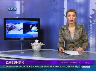 Dnevnik, 13. januar 2017. (RTV Bor)