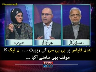 10pm with Nadia Mirza, Short Clip 1