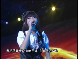 [蔡盈薇] 我相信 -- 儿童艺能全国大赛 2012 (Official MV)