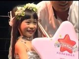 成绩揭晓 / 颁奖 -- 儿童艺能全国大赛 2008 (Official MV)