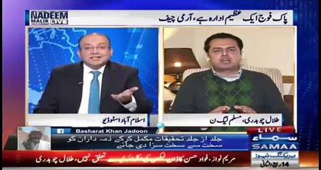 Nadeem Malik Vs Talal Ch