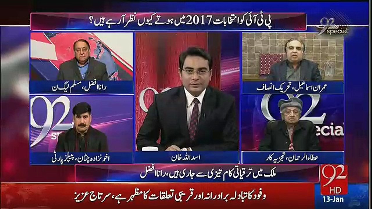 92 Special – 13th January 2017