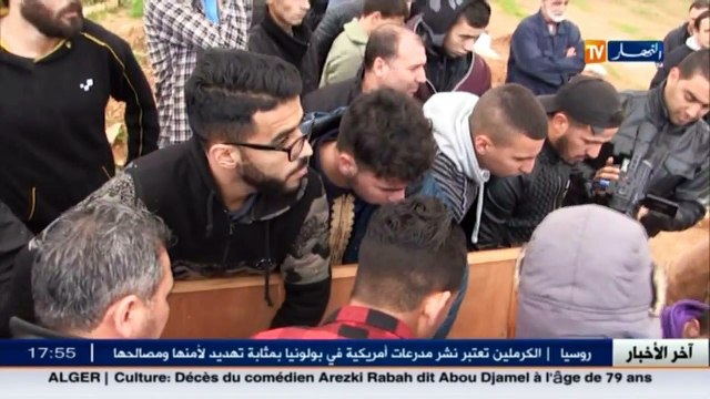 العاصمة جثمان الفنان الراحل أرزقي رابح يوارى الثرى بمقبرة سيدي منيف بزرالدة