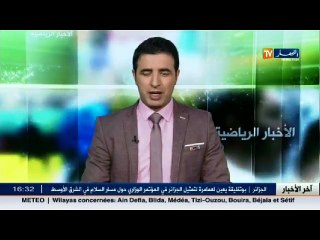 الغابونيون متفائلون بنجاح بلادهم في إحتضان الكان