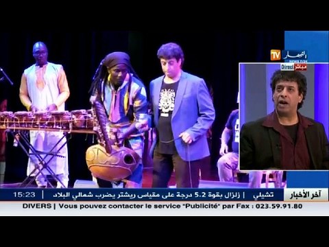 الفنان حميد بارودي ضيف بلاطو النهار