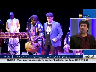 الفنان حميد بارودي ضيف بلاطو النهار