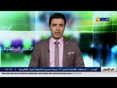 الوفد الإعلامي في الغابون الظروف المهيئة للخضر في كان الغابون جيدة