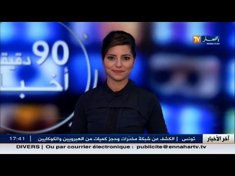 مالية عندما تعجز الدولة للقضاء على التهرب الضريبي