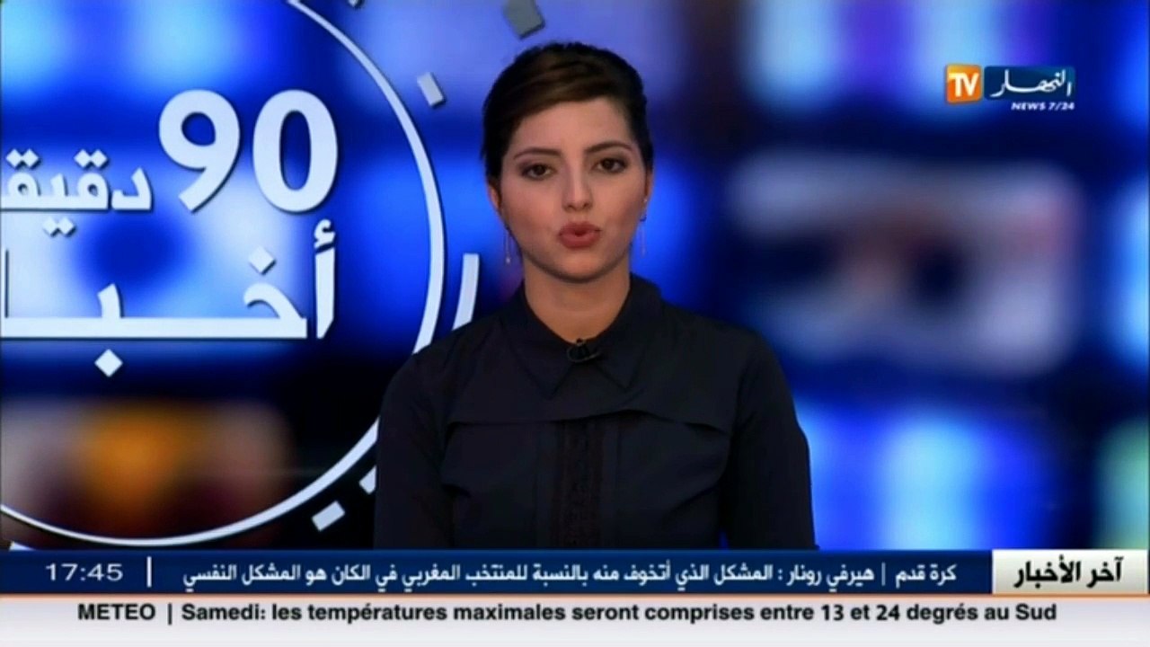 إستثمار  شركات المرجان القابضة تفتح النافذة الإستثمارية في الجزائر عبر السياحة