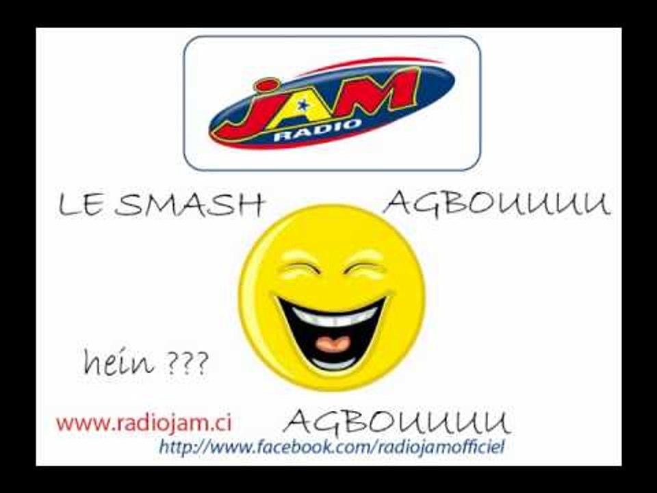 AGBOU SMASH -  UCHE L'argent