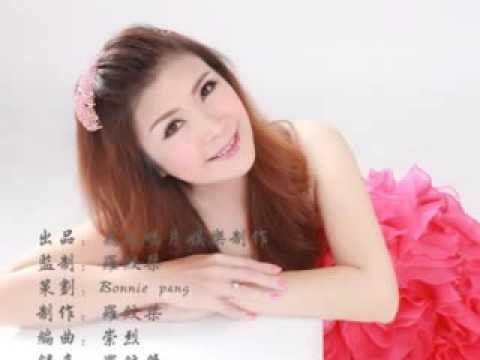 [Jess 陳芯琳] Ending Jess 陳芯琳 Vol. 4 舞女的夢 (Official MV)