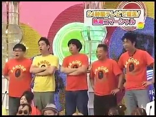 相澤仁美-熱湯コマーシャル