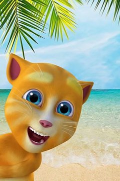 Arkadaşım Eşek Çocuk Şarkısı Dinle - Çiftlik Oyunu Farkıyla