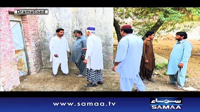 Kahan Tum Chale Gae | SAMAA TV | 13 Jan 2017