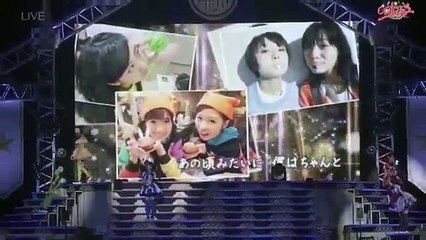 チームしゃちほこ 夢の途中