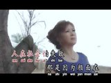 [Jess 陳芯琳] 顏面 -- Jess 陳芯琳 Vol. 3 (Official MV)