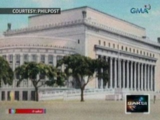 Makasaysayang Philpost Bldg., balak gawing hotel ng isang International Hotel Franchise