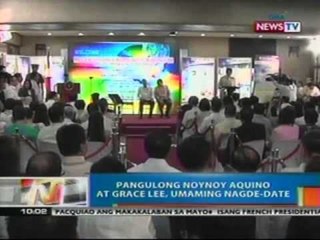 NTG: PNoy at Grace Lee, umaming nagde-date (020212)