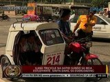 24 Oras: Ilang trycycle na hatid-sundo sa mga estudyante, sinita dahil sa overloading sa QC