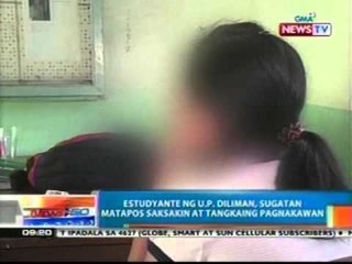 NTG: Estudyante ng U.P. Diliman, sugatan matapos saksakin at tangkaing pagnakawan (020212)