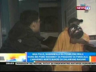 NTG: Mga pulis, naniniwala na posibleng wala ng iba pang nadamay sa pagguho sa Paracale (020212)