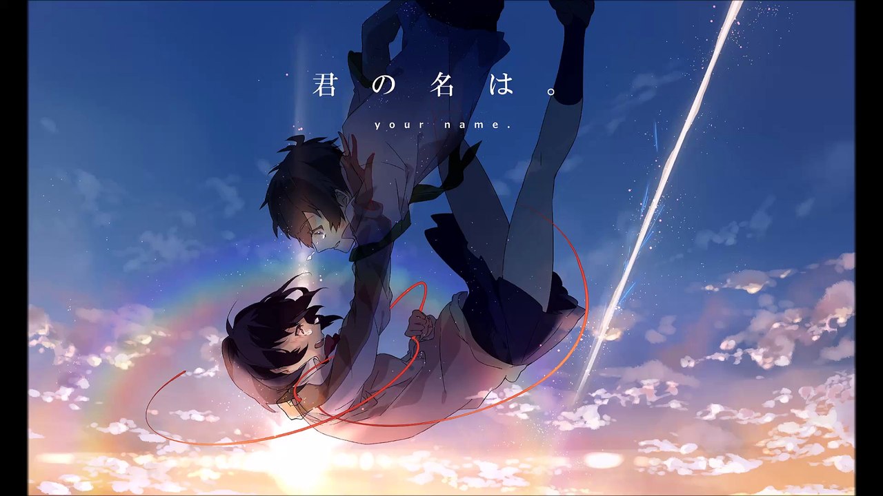 RADWIMPS - Nandemonaiya