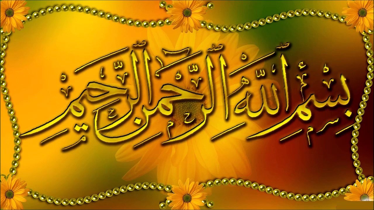 Ehtlam Ka Mukammal Elaj In Urdu | Ehtlam Kyun Hota Hay   Ehtlam Ki Tayar Shuda Medicine