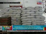 BP: Mababang stock ng palay sa Nueva   Vizcaya, sanhi ng mga nagdaang   bagyo ayon sa NFA