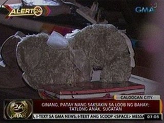 24 Oras: Ginang, patay nang saksakin sa loob ng bahay sa Caloocan