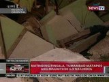 QRT: Matinding pinsala, tumambad   matapos ang magnitude 6.9 na   lindol sa Visayas