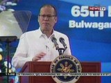 BT: PNoy, idaraos ang kaarawan