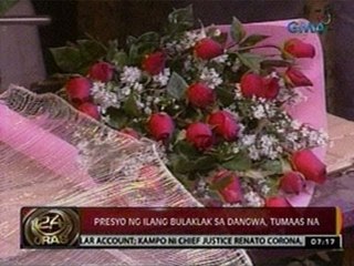 24oras: Presyo ng ilang   bulaklak sa dangwa, tumaas na