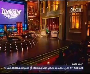 لميس الحديدى تغنى "حارة السقايين" لشريفة فاضل بـ"أبلة فاهيتا"