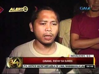 24 Oras: Isang ginang, patay sa sunog sa Novaliches, Quezon City