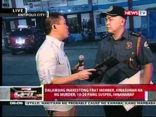 QRT: Lalaking namatay sa hazing sa Antipolo, isang law student mula sa San Beda College