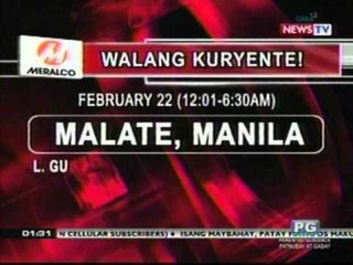 OC: Power Interruption (Feb. 22, 2012)