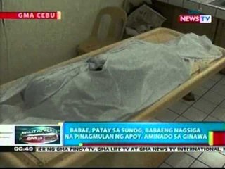 BP: Babae, patay sa sunog; babaeng   nagsiga na pinagmulan ng apoy,   aminado sa ginawa