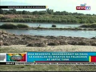 BP: Mga residente, nagkakasakit na   dahil sa kawalan ng maayos na   palikuran