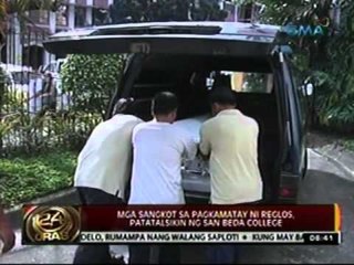 Download Video: 24 Oras: Mga kaibigan at ka-eskwela ni Reglos, bumuhos sa kanyang burol sa San Beda College