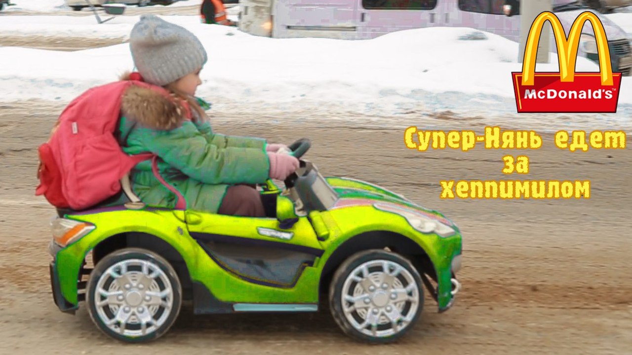 MV3 Cars