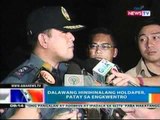 NTG: 2 hinihinalang holdaper,  patay sa engkwentro sa QC (022412)