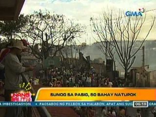 UB: Sunog sa Pasig, 50 bahay natupok (022812)