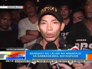 NTG: Bangkay ng lalaki na nakasilid sa garbage bag, natagpuan sa QC (030112)