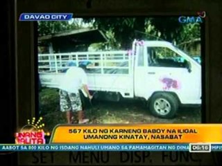 UB: 567 kilo ng karneng baboy na iligal umanong kinatay, nasabat sa Davao City (030112)
