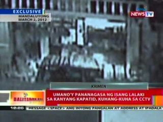 BT: Umano'y pananagasa ng isang   lalaki sa kanyang kapatid, kuhang   kuha sa CCTV