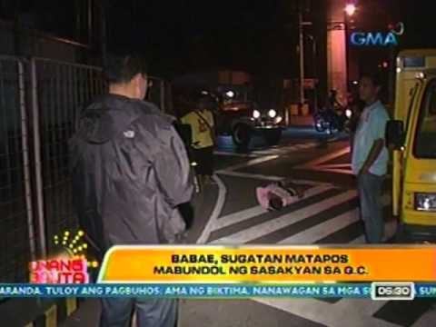 UB: Babae, sugatan matapos mabundol ng sasakyan sa QC (030612)