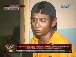 24 Oras: Binatilyo, binugbog umano ng jeepney driver at konduktor sa Antipolo