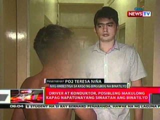 QRT: Batang hamog sa Antipolo, binugbog   ng driver at konduktor nang   tangayin ang kanilang kita