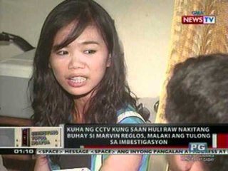 OC: Kuha ng CCTV ni Marvin Reglos, malaki ang tulong sa imbestigasyon