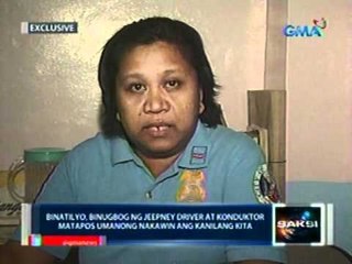 Saksi: Binatilyo, binugbog ng   jeepney driver at konduktor sa   Antipolo